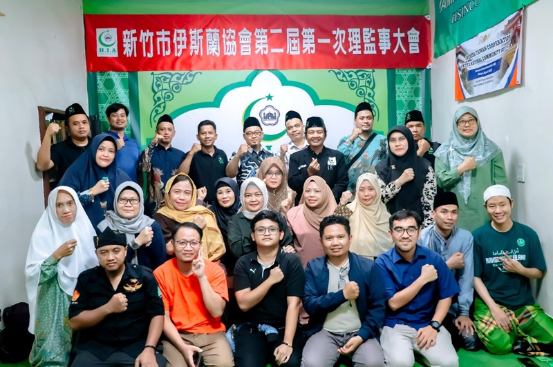 UPN VETERAN Yogyakarta
